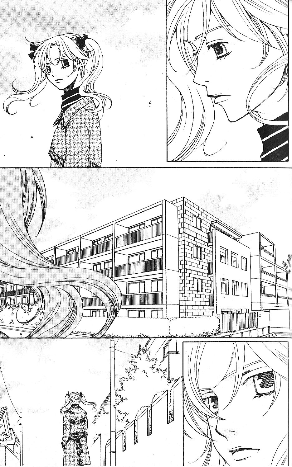 Read After School Nightmare Manga Online