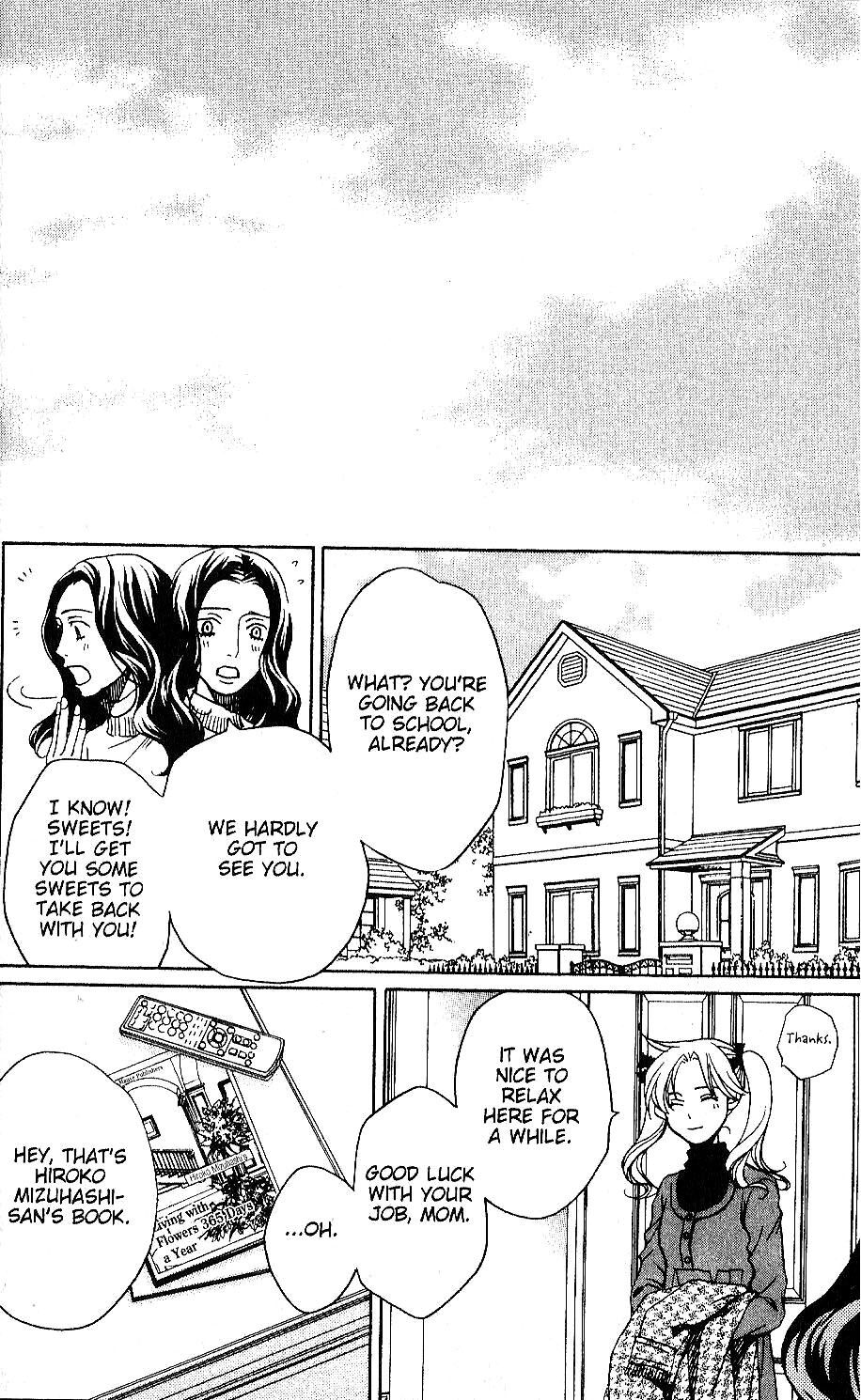 Read After School Nightmare Manga Online