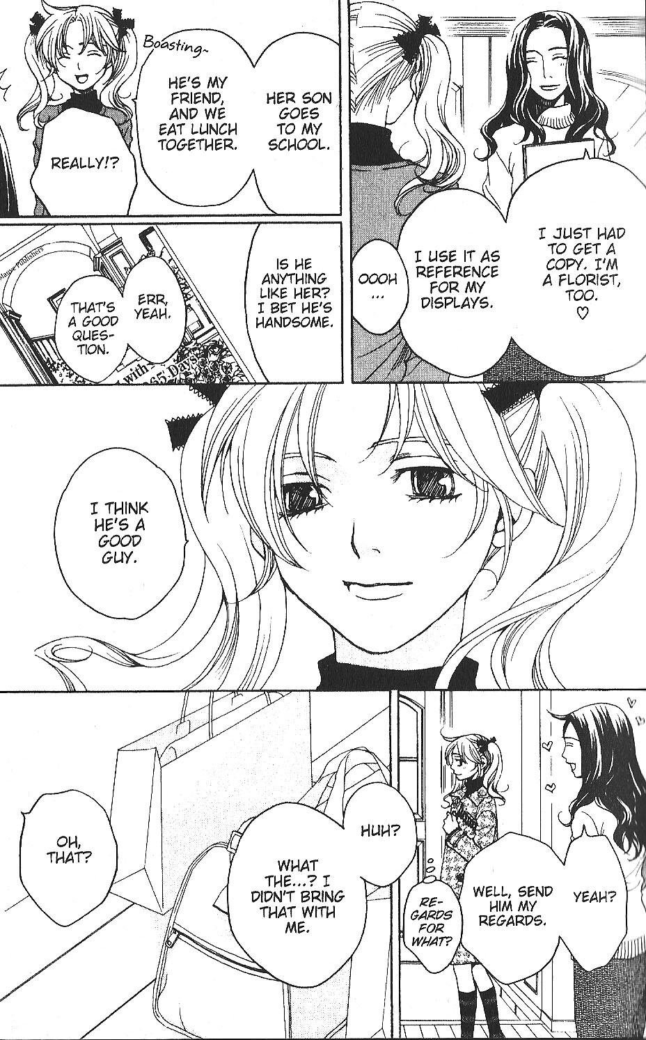 Read After School Nightmare Manga Online