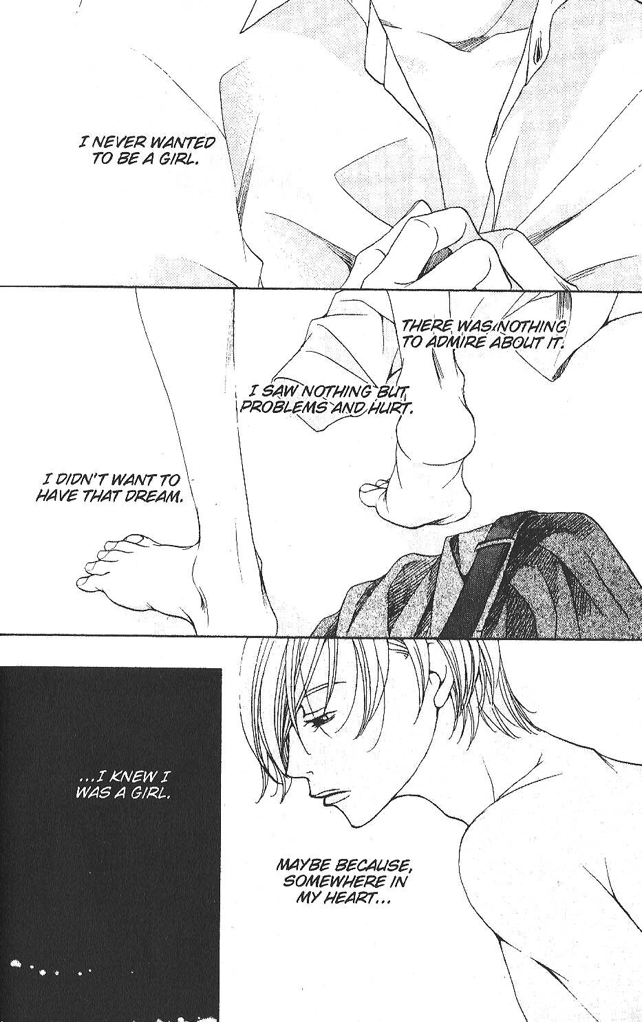 Read After School Nightmare Manga Online