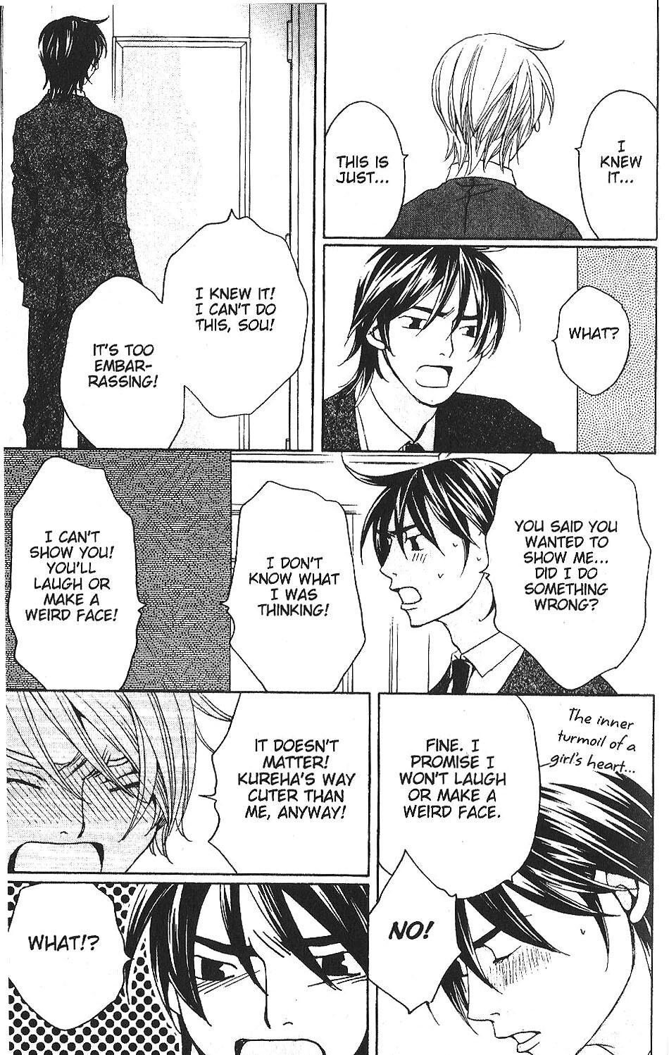 Read After School Nightmare Manga Online
