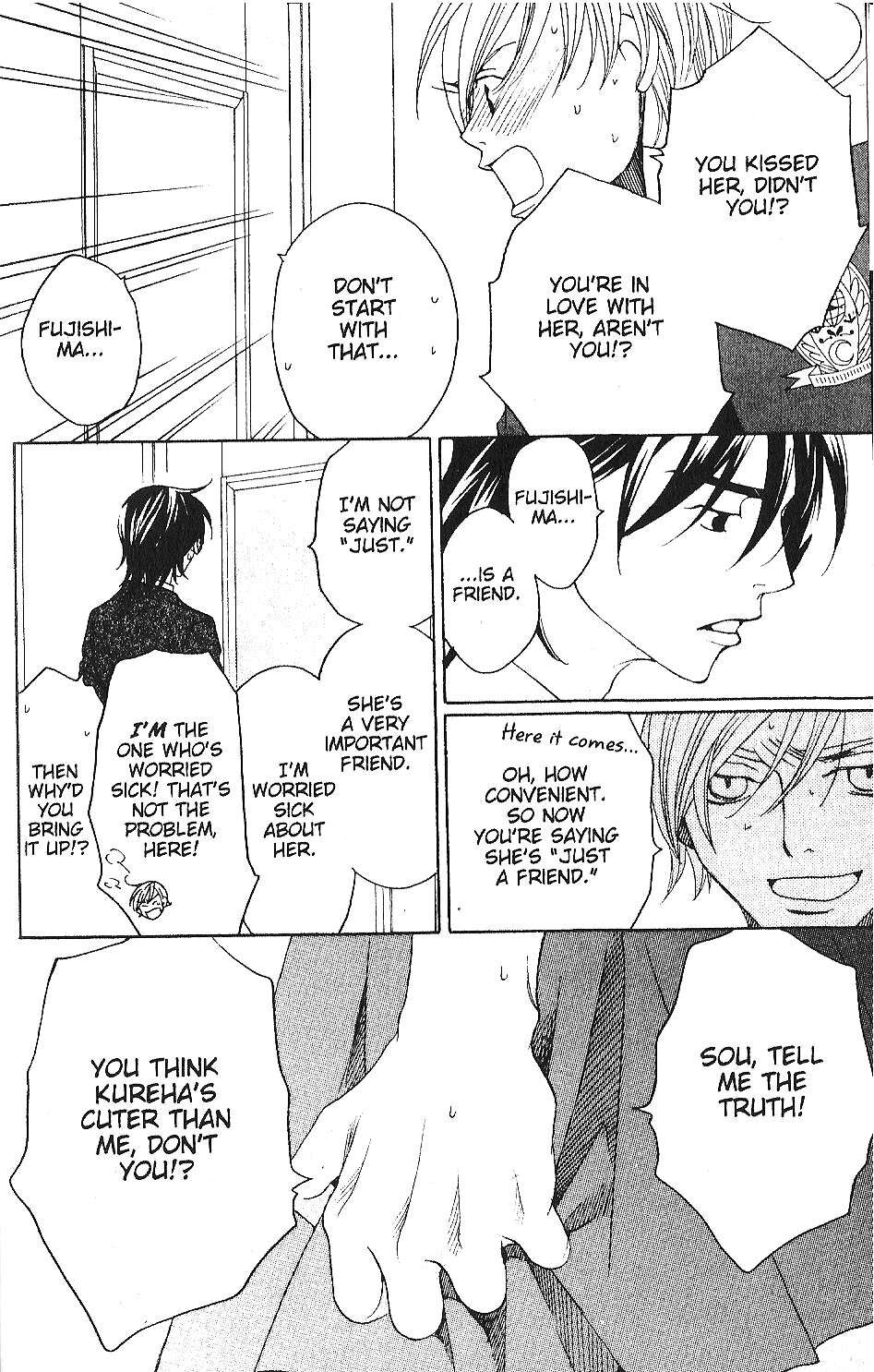 Read After School Nightmare Manga Online