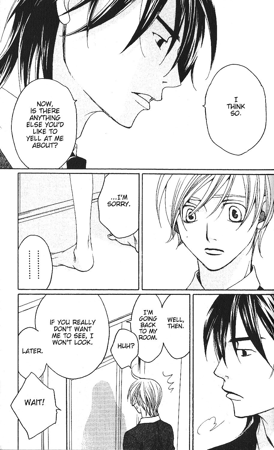 Read After School Nightmare Manga Online