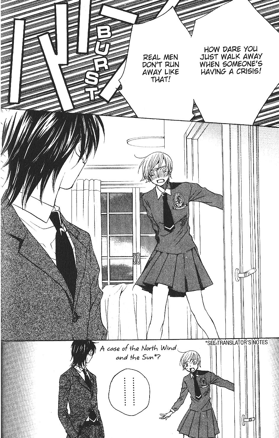 Read After School Nightmare Manga Online