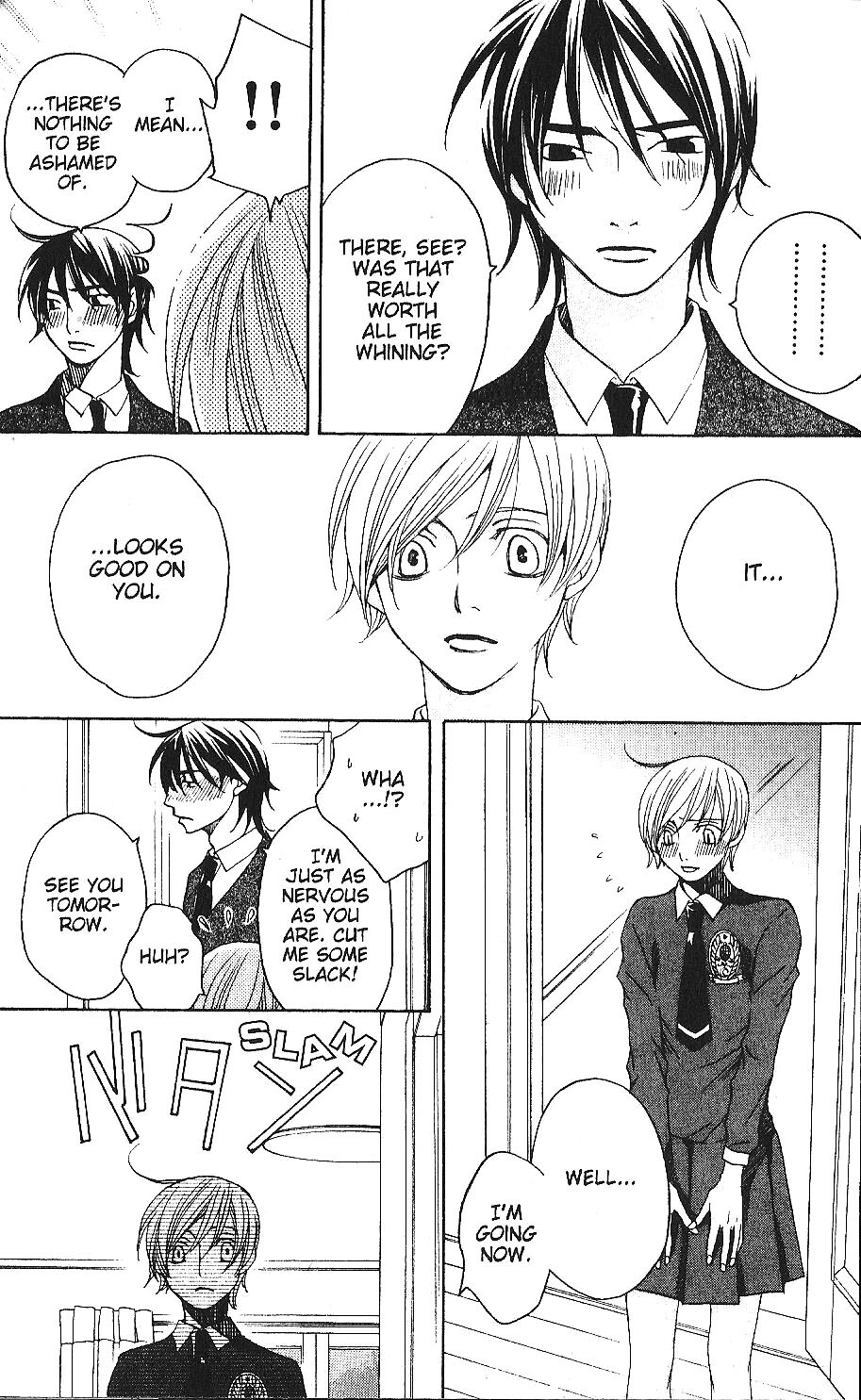 Read After School Nightmare Manga Online