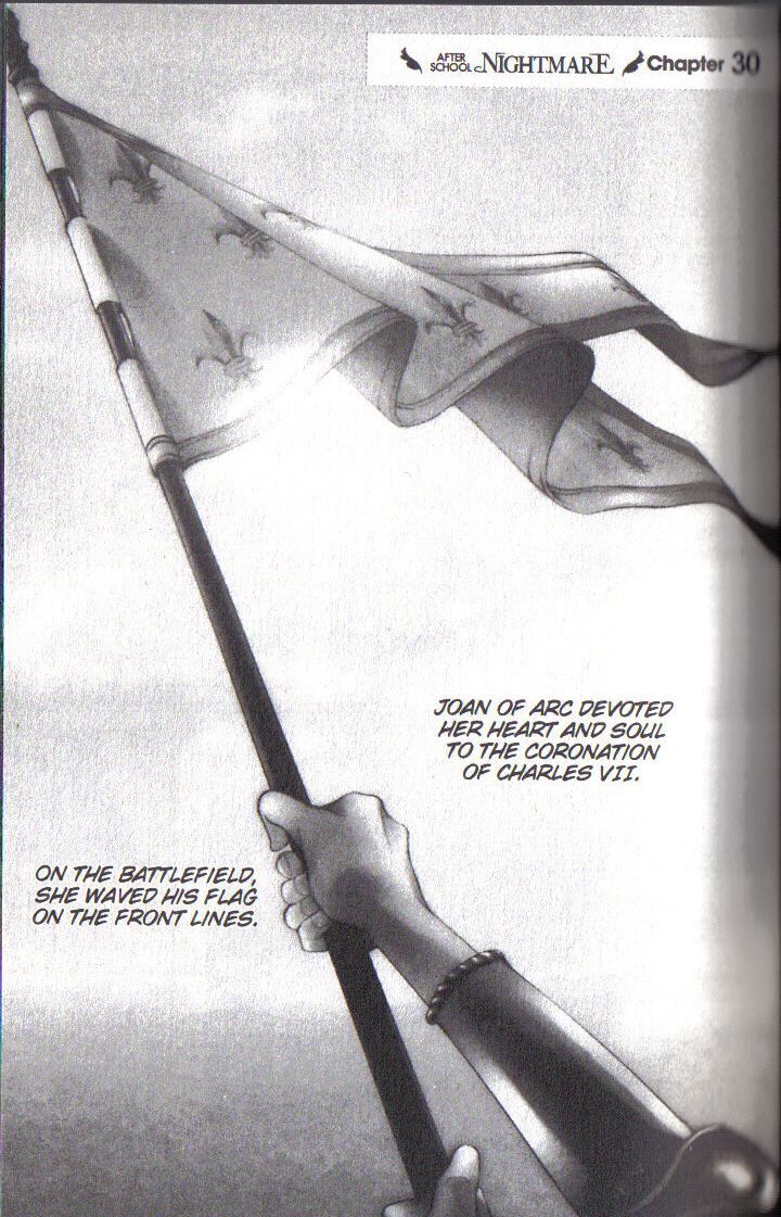 Read After School Nightmare Manga Online