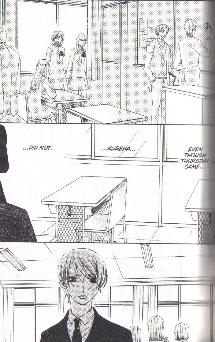 Read After School Nightmare Manga Online