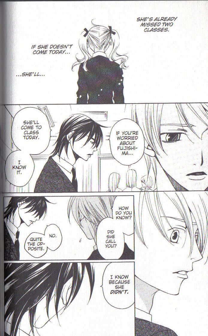 Read After School Nightmare Manga Online