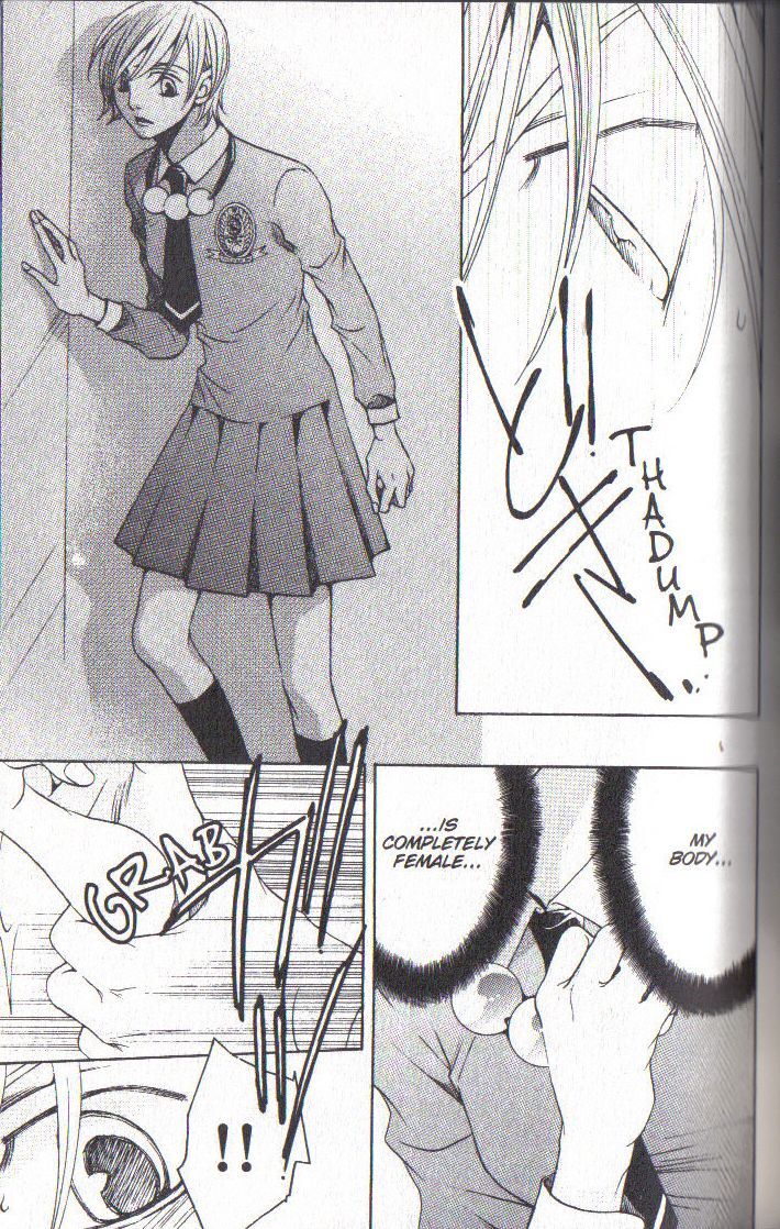 Read After School Nightmare Manga Online