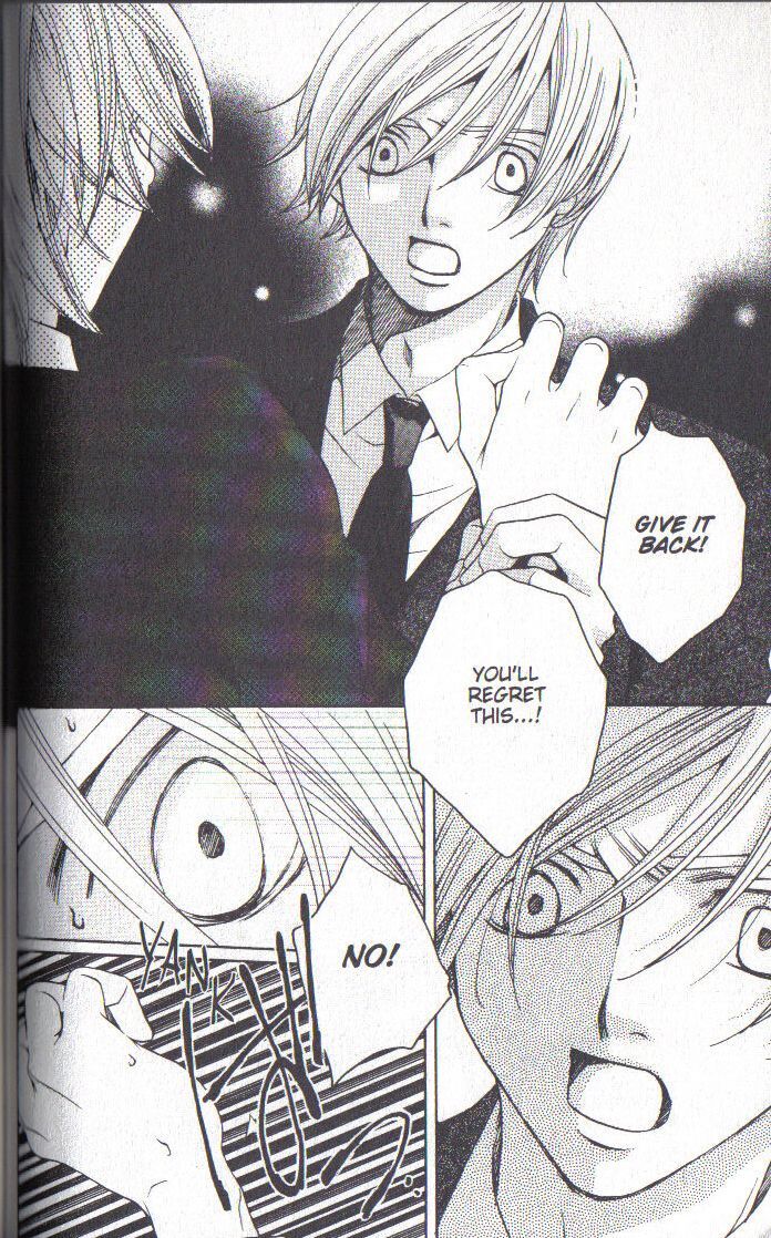 Read After School Nightmare Manga Online