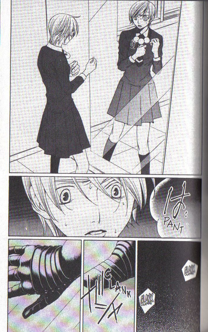 Read After School Nightmare Manga Online