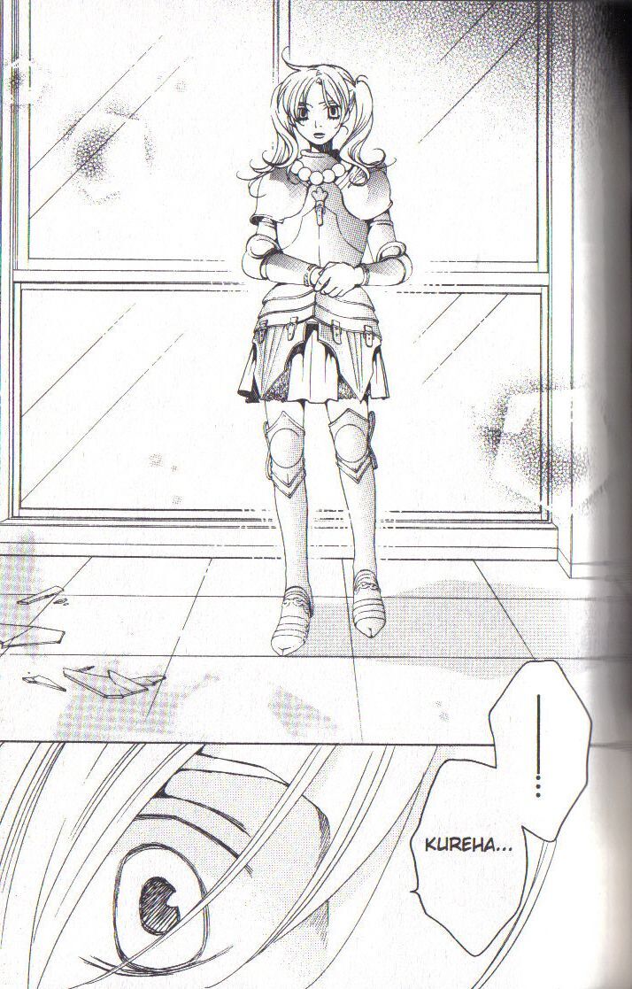 Read After School Nightmare Manga Online