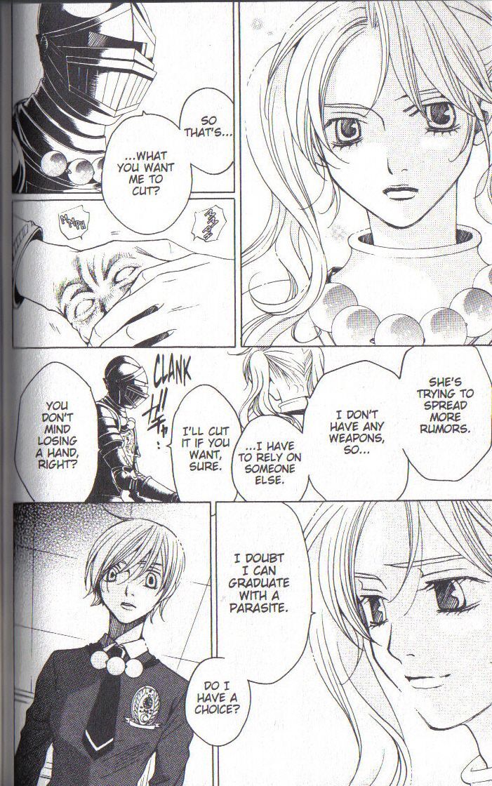Read After School Nightmare Manga Online