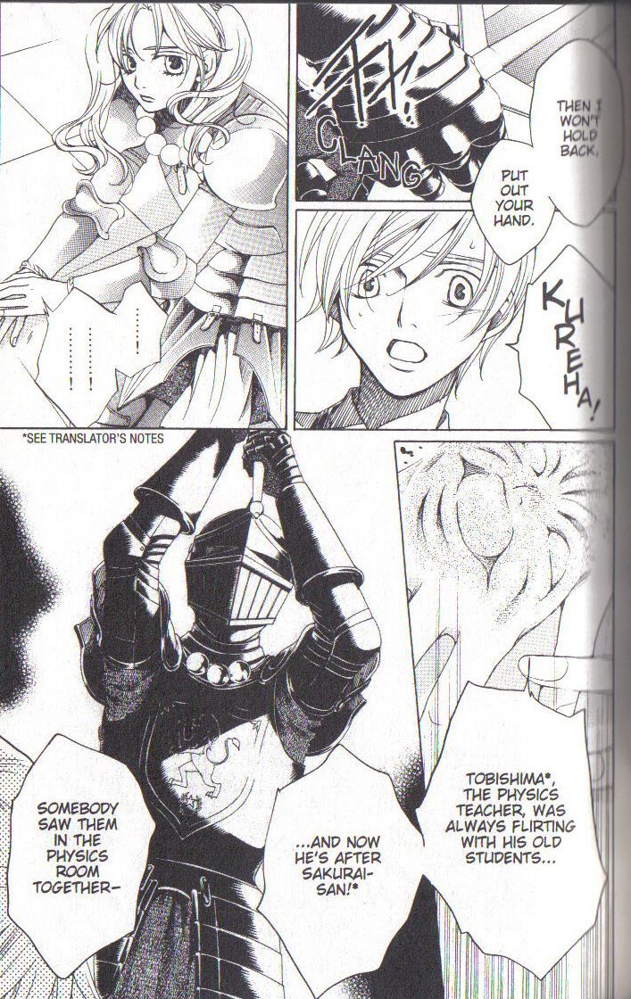 Read After School Nightmare Manga Online