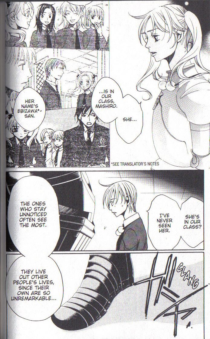 Read After School Nightmare Manga Online