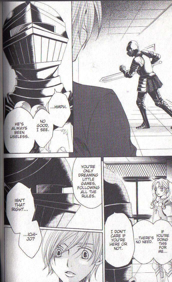 Read After School Nightmare Manga Online