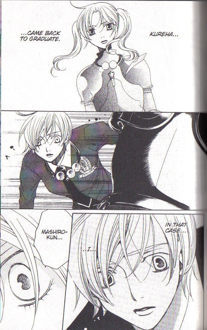 Read After School Nightmare Manga Online