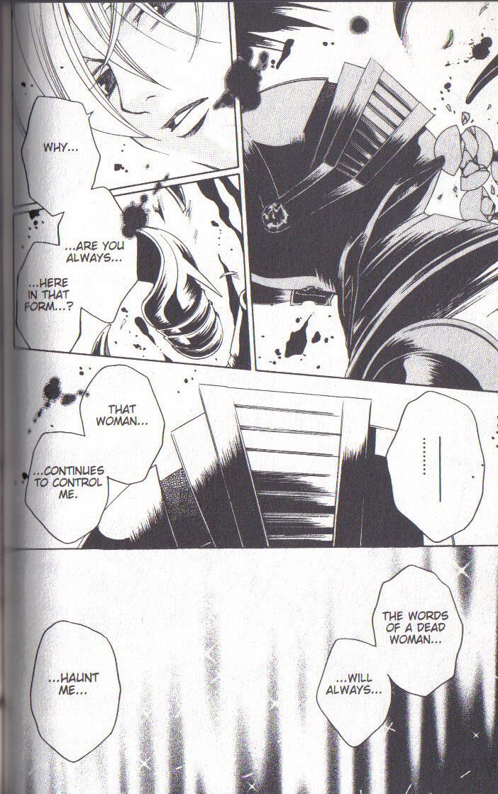 Read After School Nightmare Manga Online