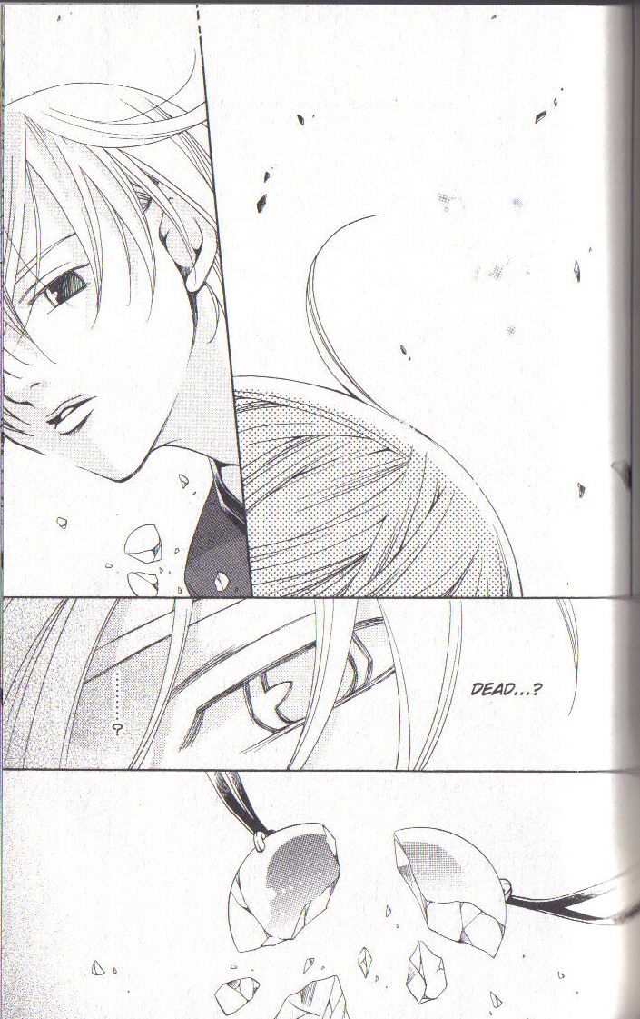 Read After School Nightmare Manga Online