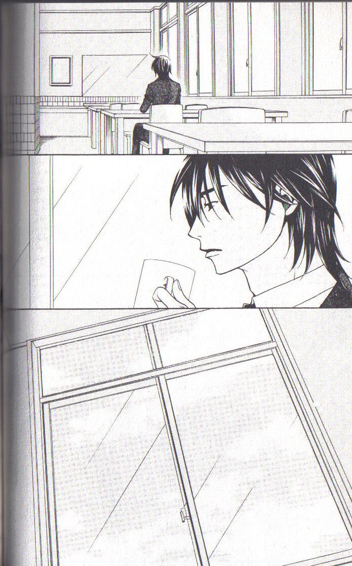 Read After School Nightmare Manga Online