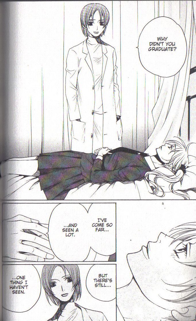Read After School Nightmare Manga Online