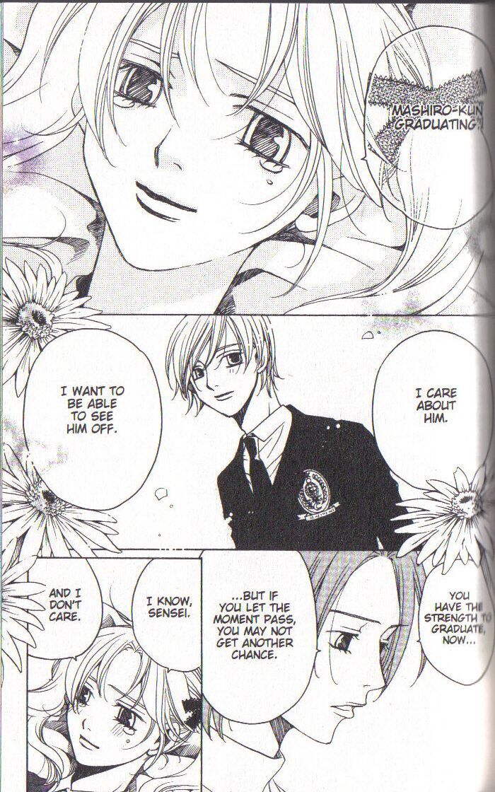 Read After School Nightmare Manga Online