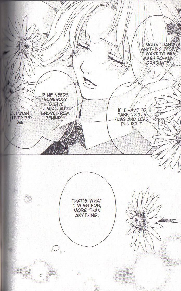 Read After School Nightmare Manga Online