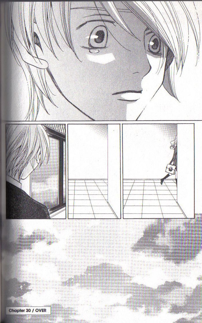 Read After School Nightmare Manga Online