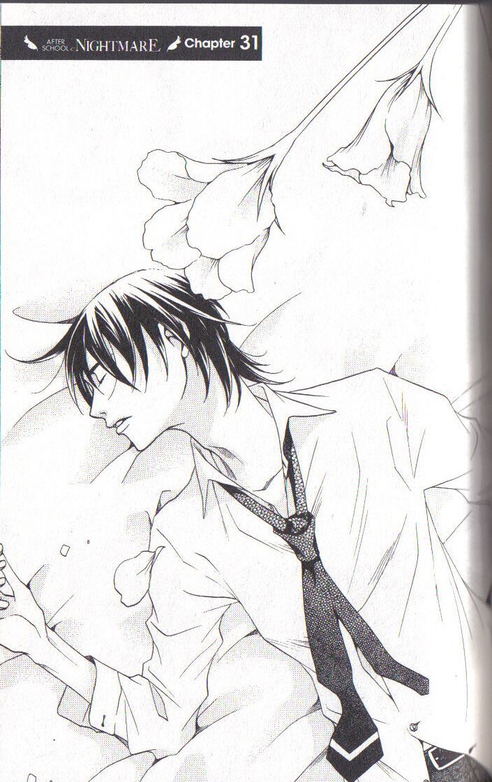 Read After School Nightmare Manga Online