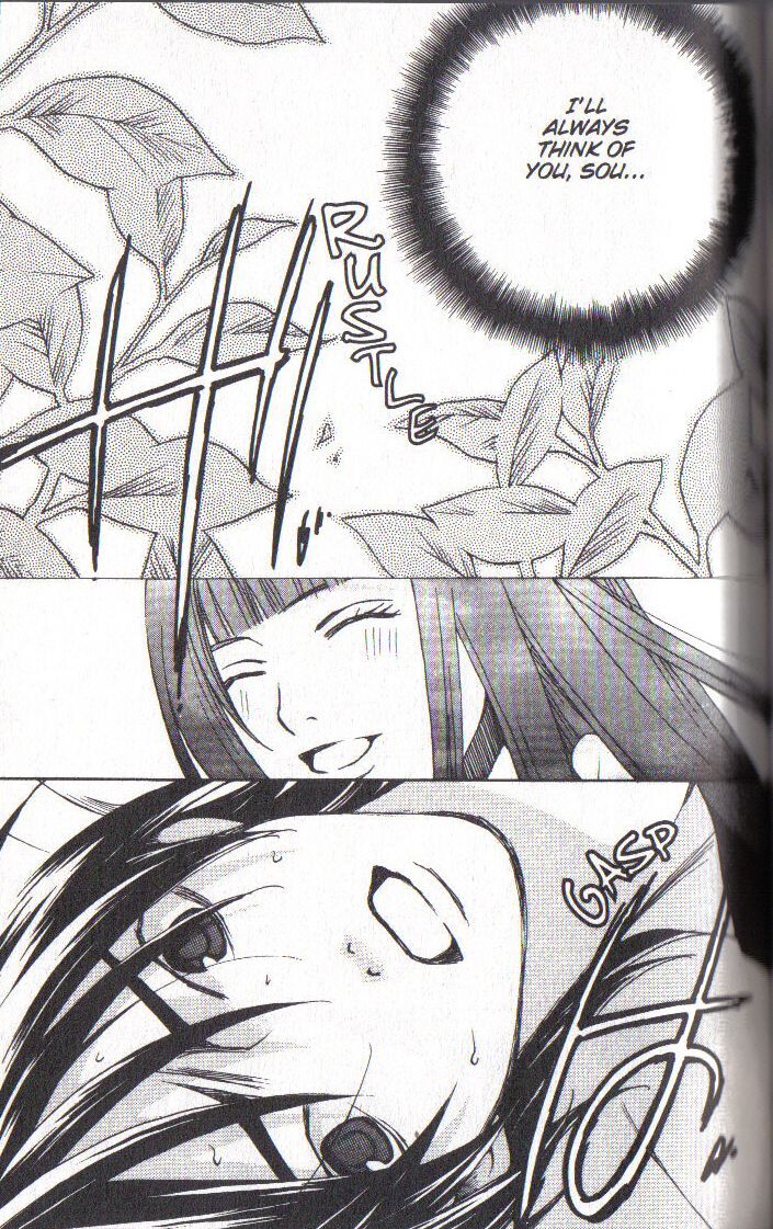 Read After School Nightmare Manga Online
