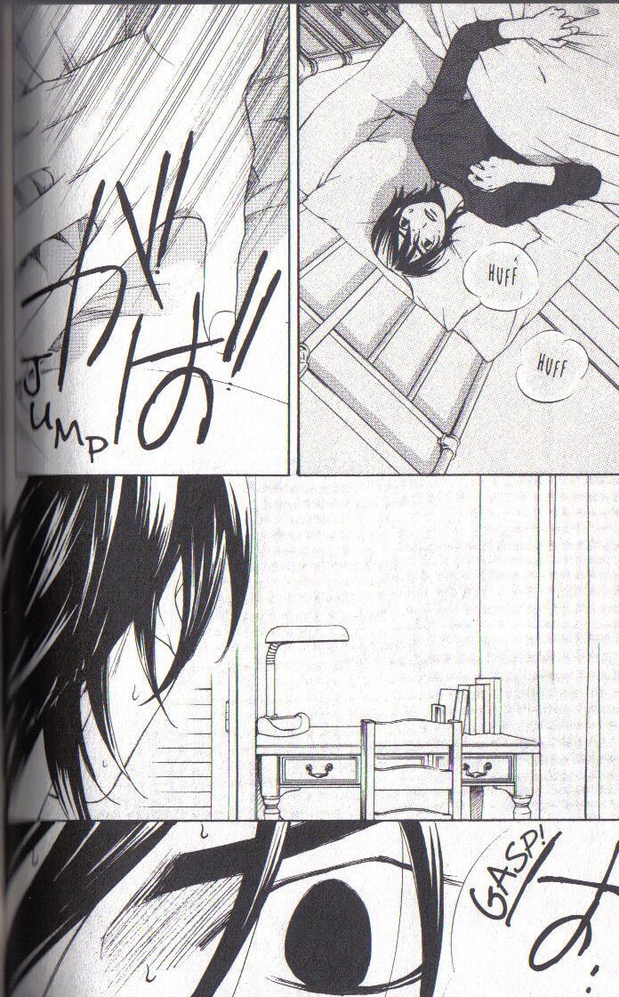 Read After School Nightmare Manga Online