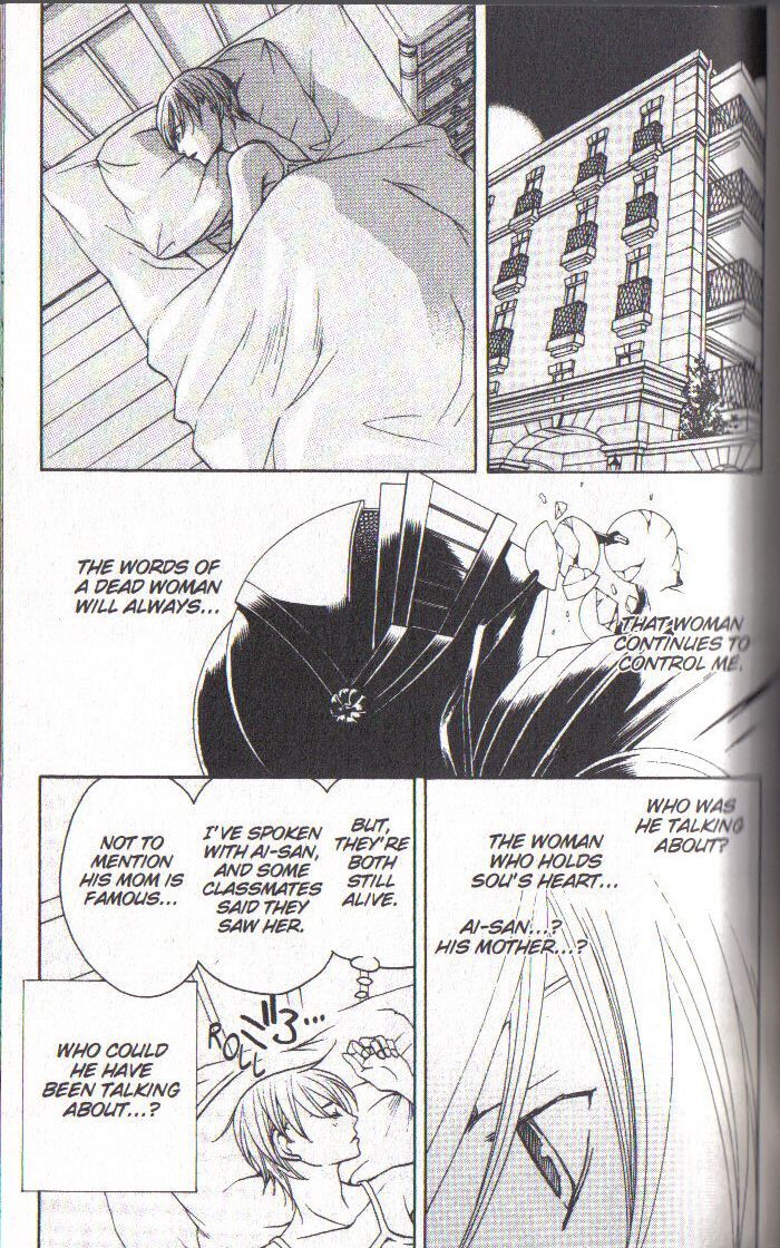 Read After School Nightmare Manga Online