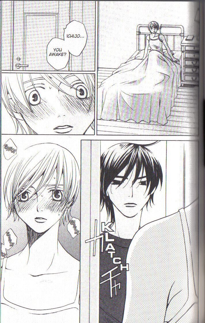 Read After School Nightmare Manga Online
