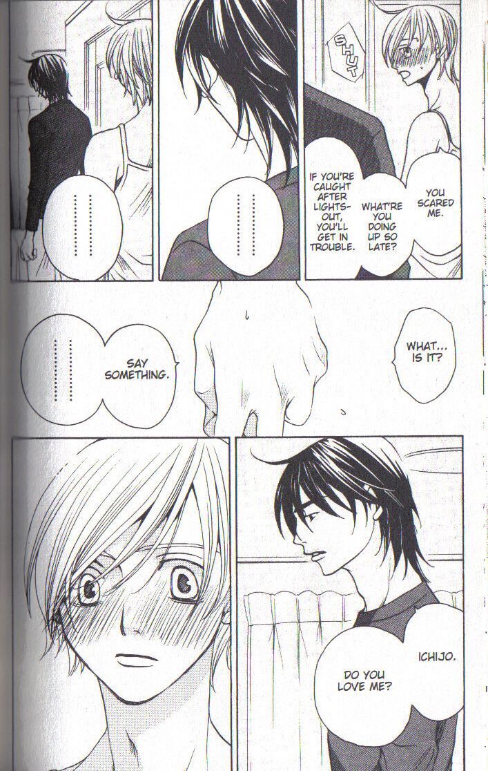 Read After School Nightmare Manga Online