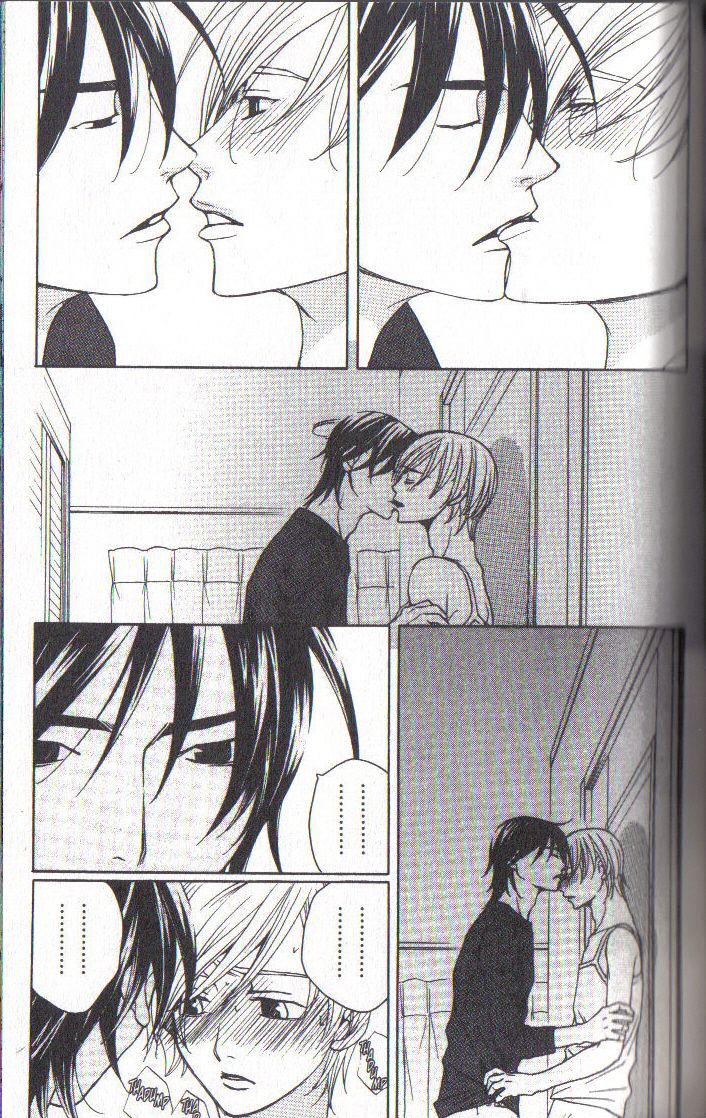 Read After School Nightmare Manga Online