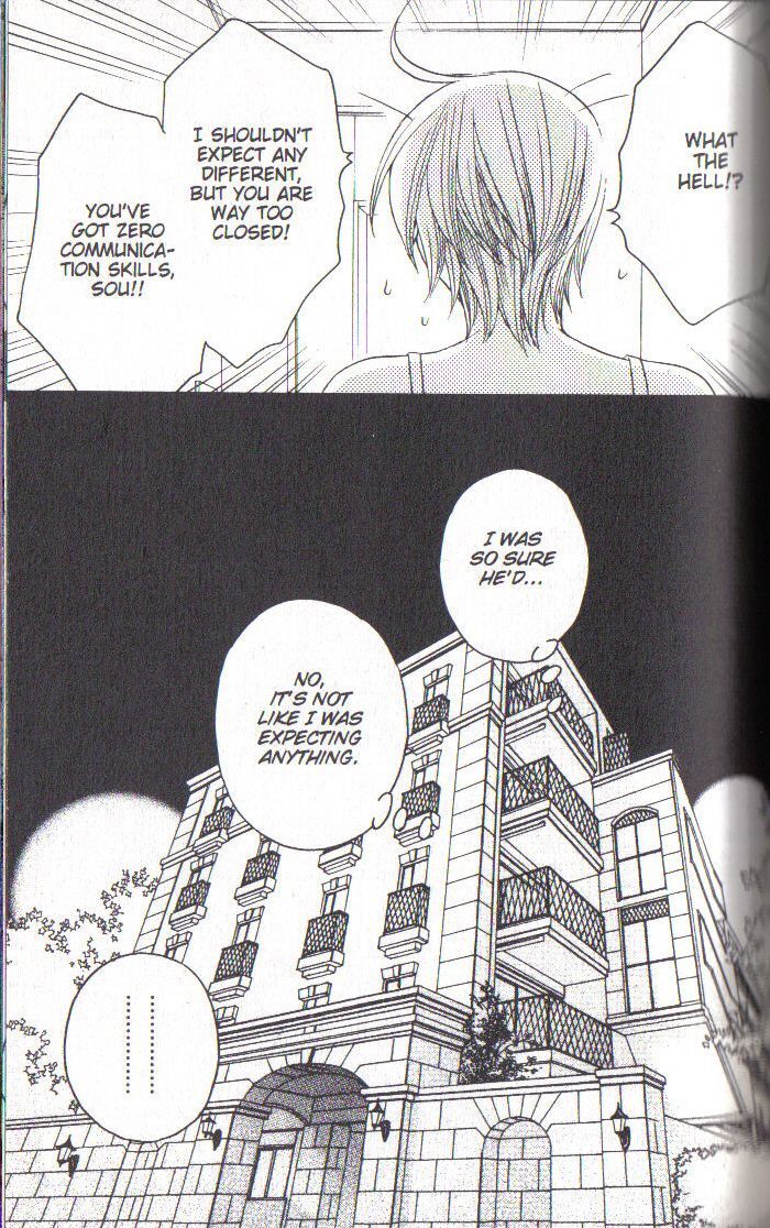Read After School Nightmare Manga Online