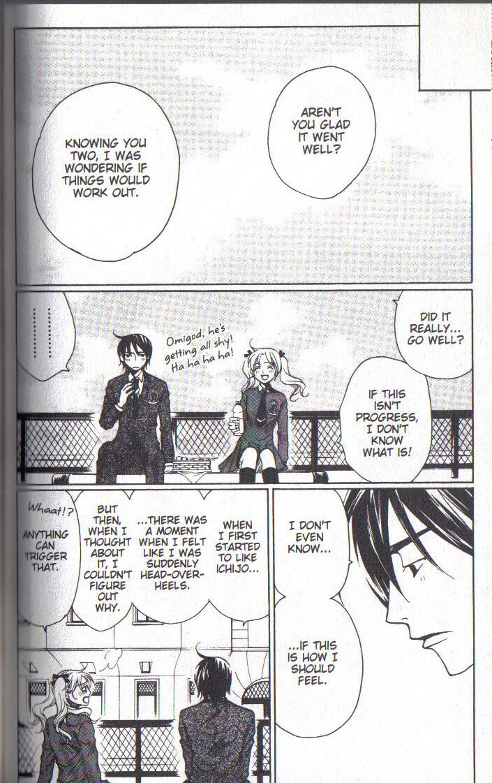 Read After School Nightmare Manga Online