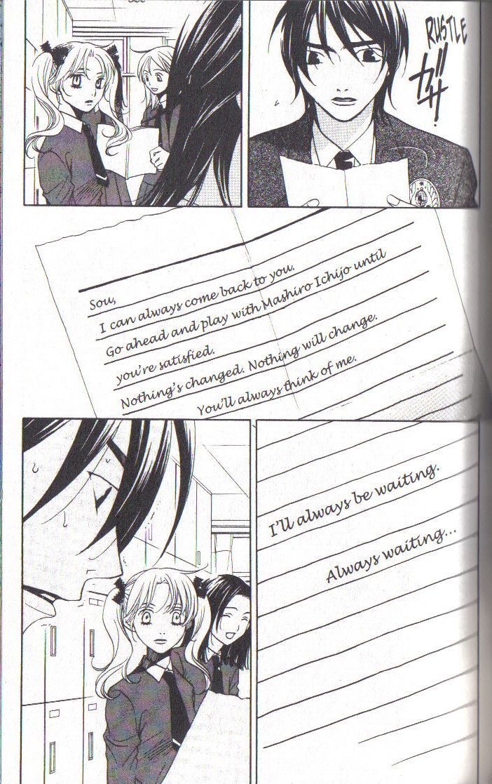 Read After School Nightmare Manga Online