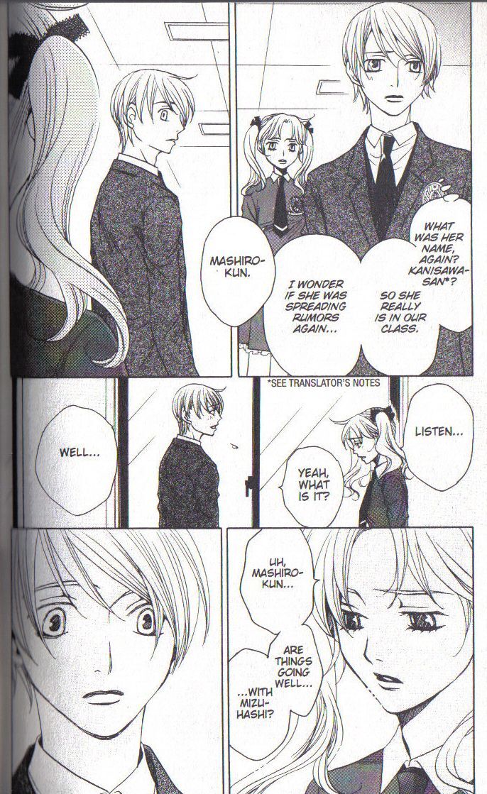 Read After School Nightmare Manga Online