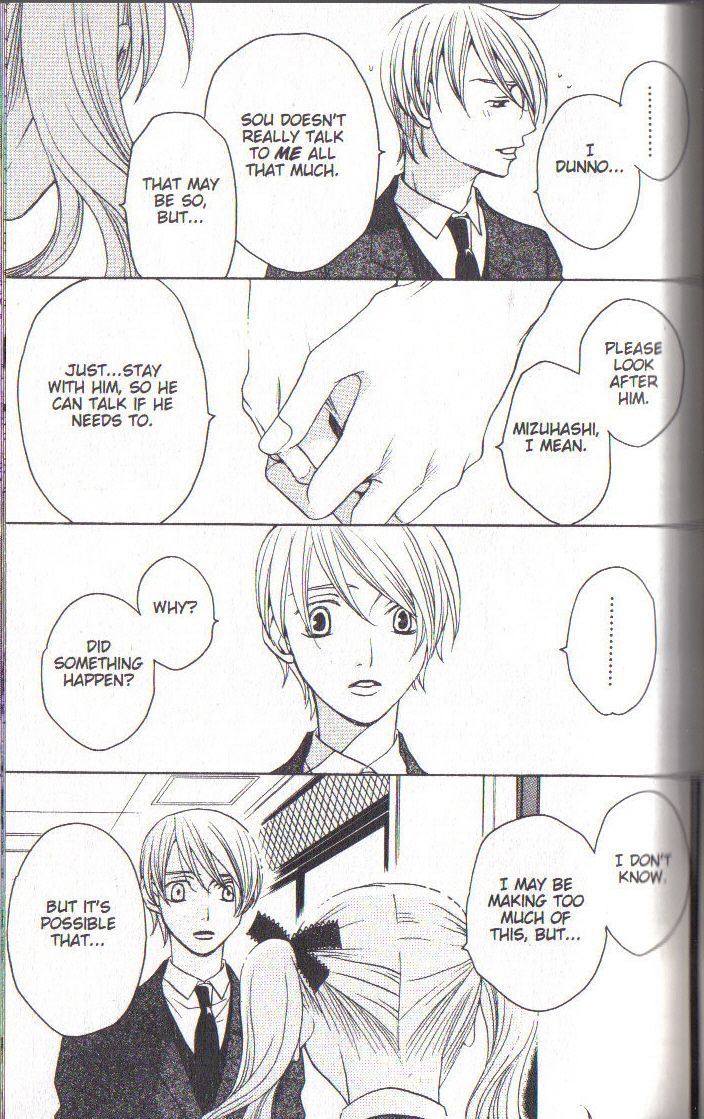 Read After School Nightmare Manga Online