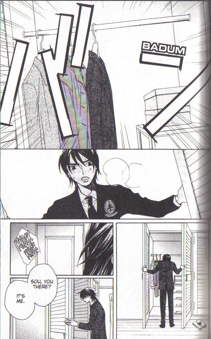 Read After School Nightmare Manga Online