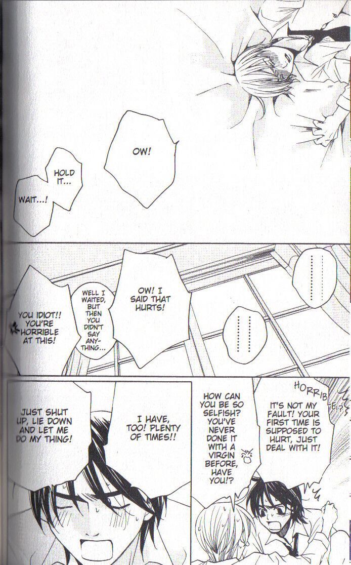Read After School Nightmare Manga Online
