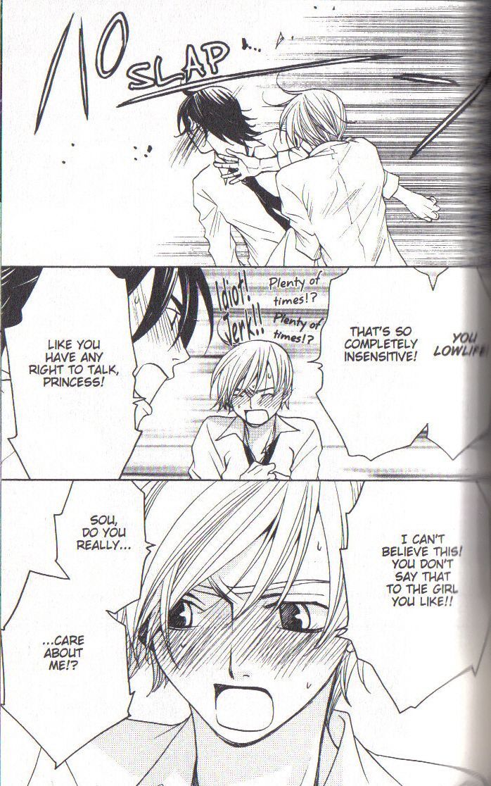 Read After School Nightmare Manga Online