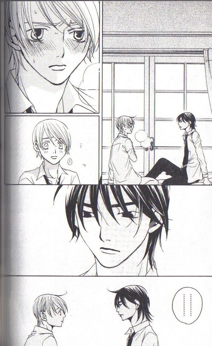 Read After School Nightmare Manga Online