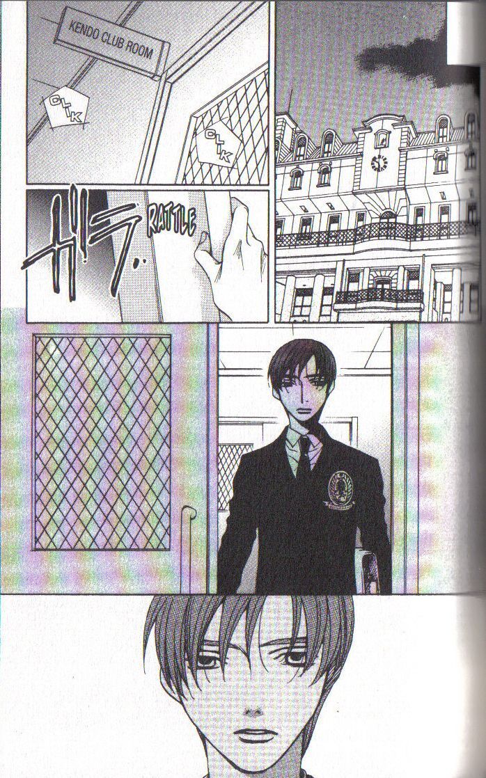 Read After School Nightmare Manga Online