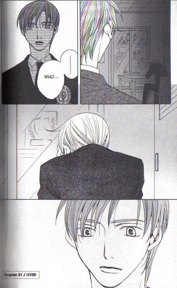 Read After School Nightmare Manga Online