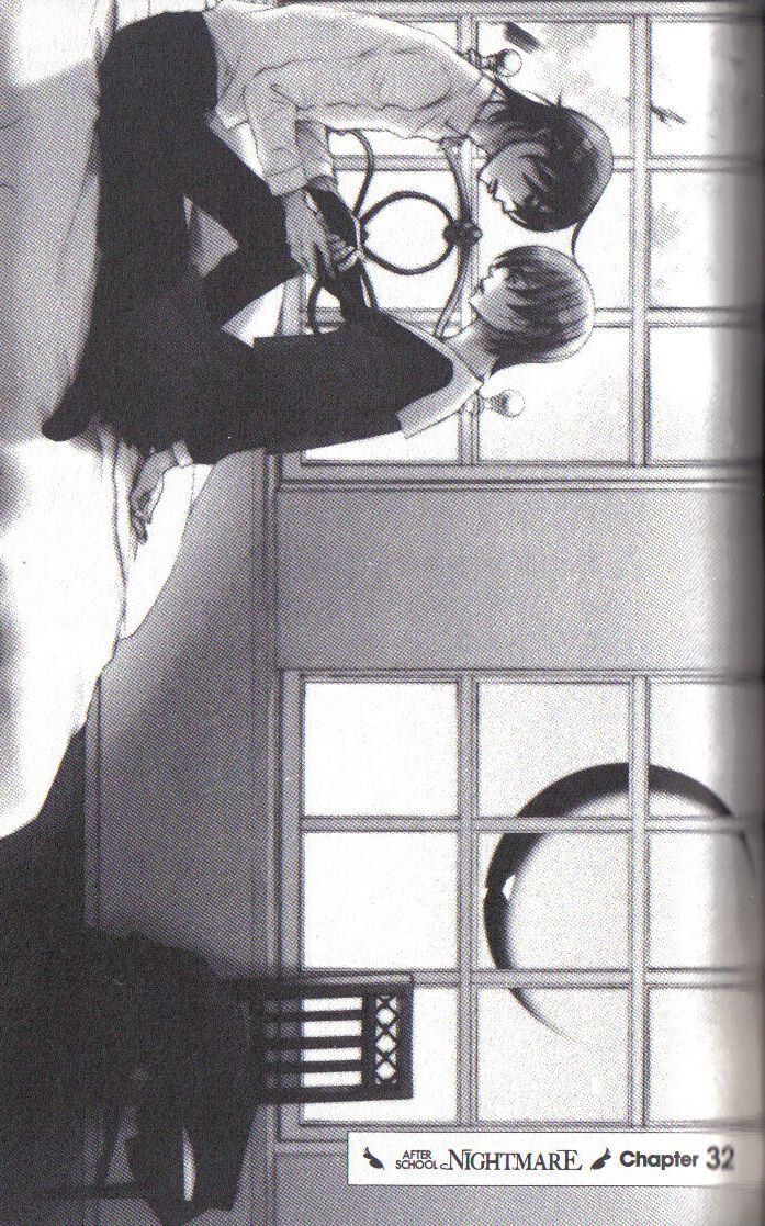 Read After School Nightmare Manga Online