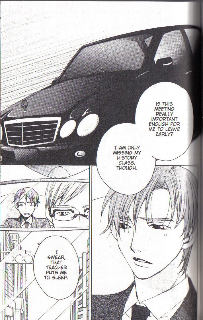 Read After School Nightmare Manga Online