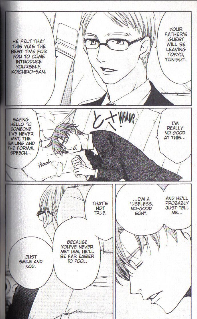 Read After School Nightmare Manga Online
