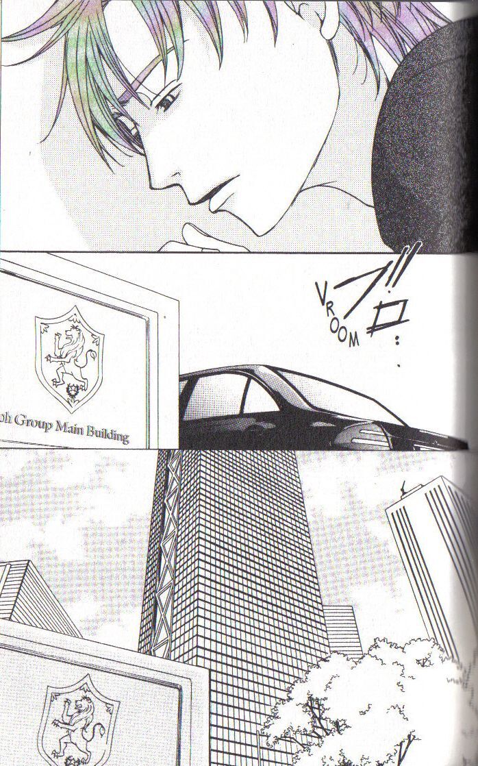 Read After School Nightmare Manga Online